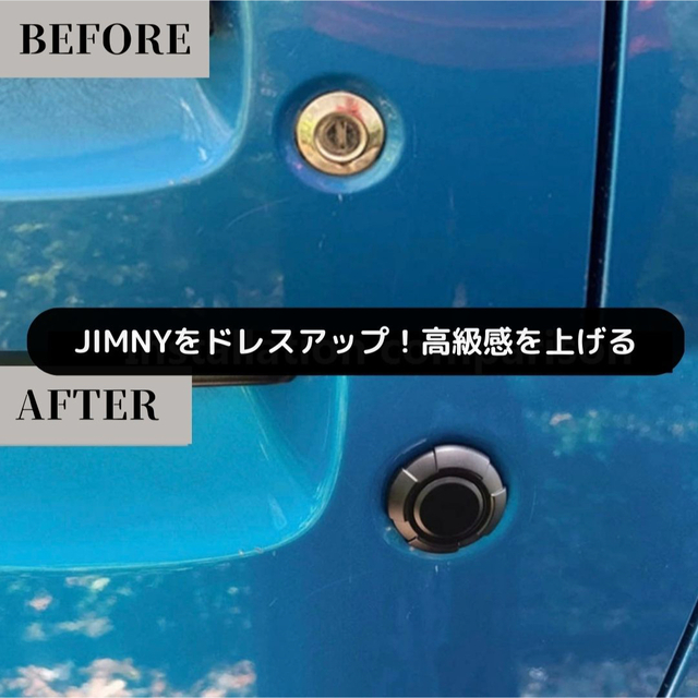 スズキ(スズキ)のJimny ジムニー JB 64 74 シエラ キーホールカバー 黒 ブラック 自動車/バイクの自動車(車外アクセサリ)の商品写真