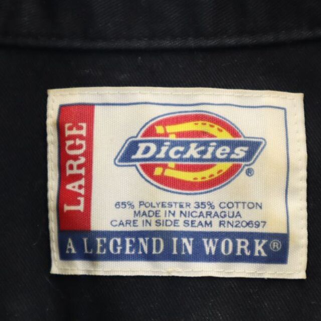 Dickies(ディッキーズ)のディッキーズ バックプリント 半袖 ワークシャツ L ブラック系 Dickies ロゴ メンズ 古着 220813 メンズのトップス(シャツ)の商品写真