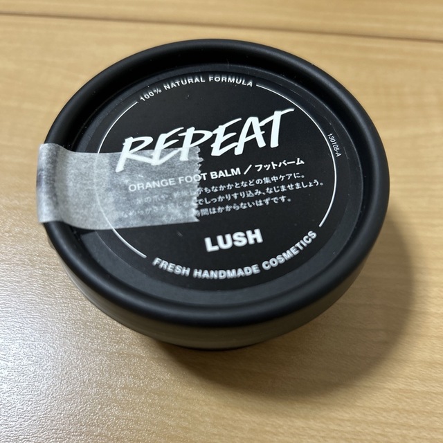 LUSH(ラッシュ)のLUSH REPEAT（リピート） フットバーム コスメ/美容のボディケア(フットケア)の商品写真