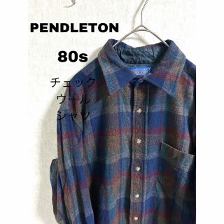 ペンドルトン(PENDLETON)のPENDLETON ペンドルトン 80s ウールチェックシャツ L  USA古着(シャツ)