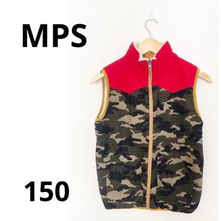 エムピーエス(MPS)のMPS リバーシブル ボアベスト 150(ジャケット/上着)