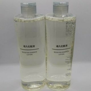 ムジルシリョウヒン(MUJI (無印良品))の◆新品未開封◆  無印良品 導入化粧液 ／400ml ／★２本セット★(ブースター/導入液)