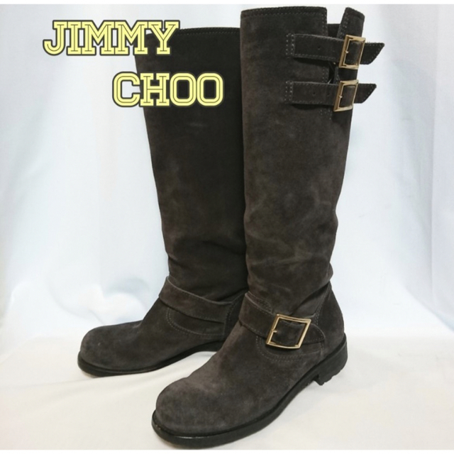 JIMMY CHOO(ジミーチュウ)の即納】JIMMY CHOO ジミーチュウ ロングブーツ エンジニアブーツ グレー レディースの靴/シューズ(ブーツ)の商品写真