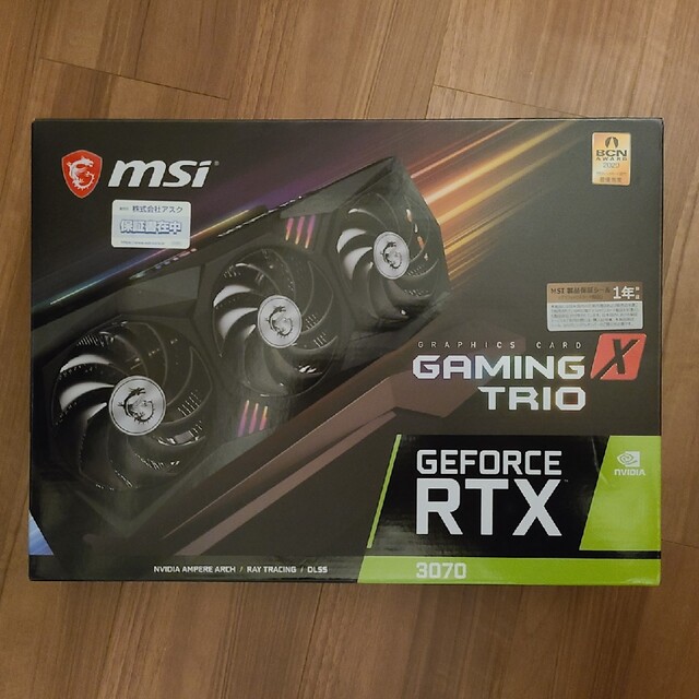 MSI GeForce RTX 3070 Gaming X TRIO