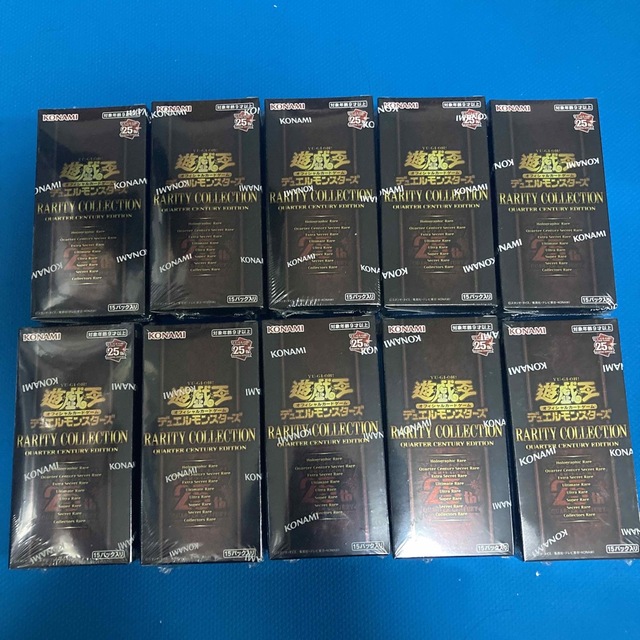 遊戯王 レアリティコレクション レアコレ シュリンク付き 10BOX - Box
