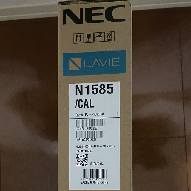NEC - ハイスペックノートWindows11 NEC Ryzen7 16GBSSD1TB