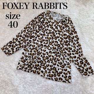 フォクシー(FOXEY) ワンピースの通販 10,000点以上 | フォクシーを買う
