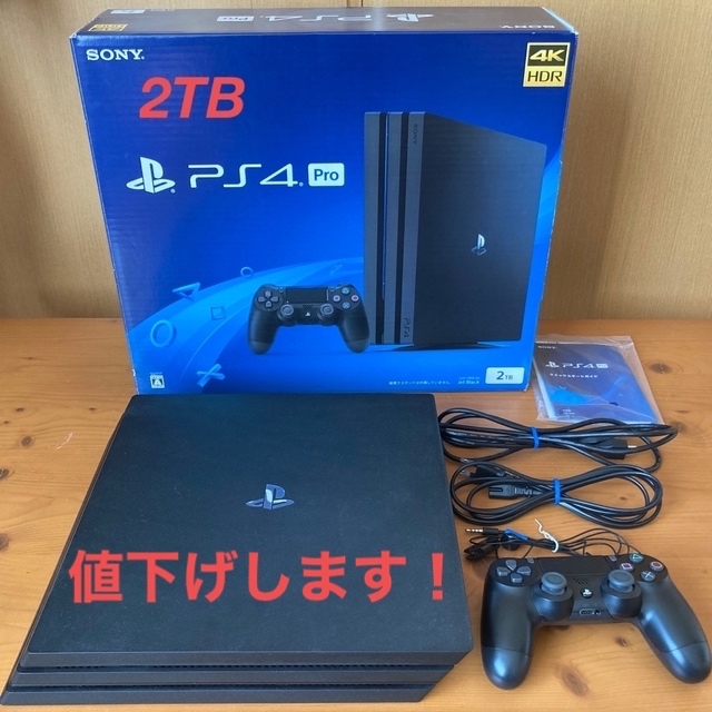 PlayStation4(プレイステーション4)のSONY PlayStation4 Pro 本体 CUH-7200CB01 2T エンタメ/ホビーのゲームソフト/ゲーム機本体(家庭用ゲーム機本体)の商品写真