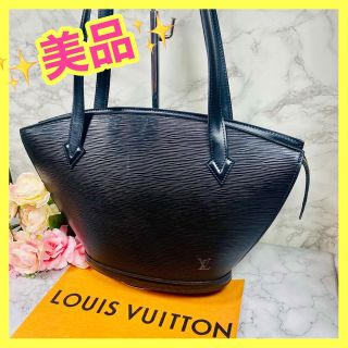 極美品 LOUIS VUITTON サンジャック エピ ノワール M52262 【メーカー