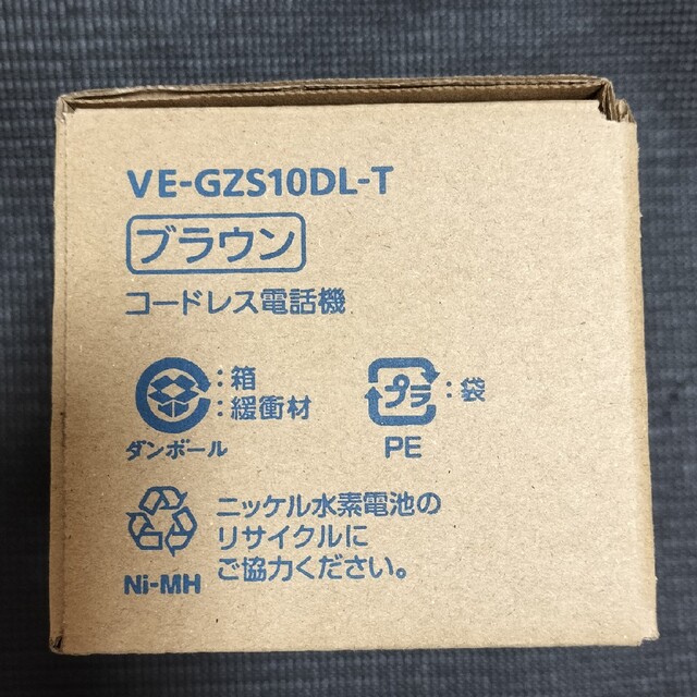 Panasonic(パナソニック)のPanasonic コードレス電話機 VE-GZS10DL-T スマホ/家電/カメラのスマホ/家電/カメラ その他(その他)の商品写真