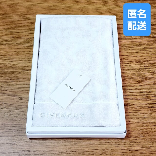 GIVENCHY(ジバンシィ)のGIVENCHY ハンドタオル インテリア/住まい/日用品の日用品/生活雑貨/旅行(タオル/バス用品)の商品写真