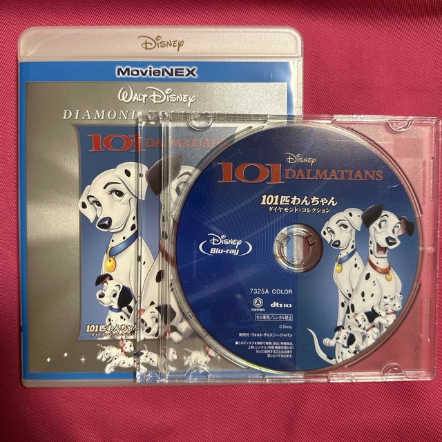 Disney(ディズニー)の101匹わんちゃん　ダイヤモンド・コレクション　MovieNEX Blu-ray エンタメ/ホビーのDVD/ブルーレイ(アニメ)の商品写真