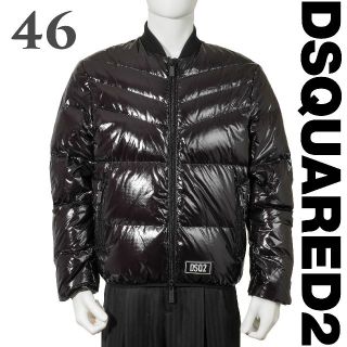 ディースクエアード DSQUARED2  ダウン ブラック おまけ付き