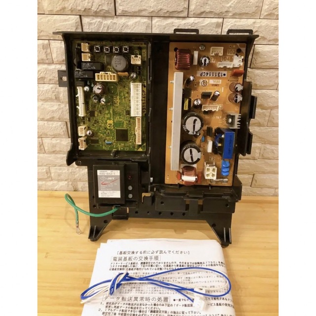 ノーリツ給湯器GTシリーズ【基板】エラー710、電源入らないなど※取付説明書付き