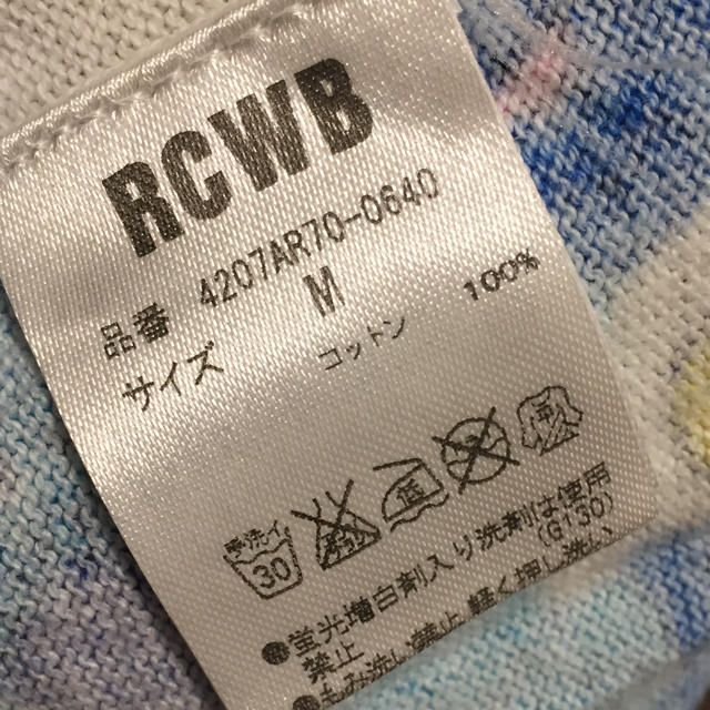 RODEO CROWNS(ロデオクラウンズ)のロデオクラウン花柄ニット レディースのトップス(ニット/セーター)の商品写真