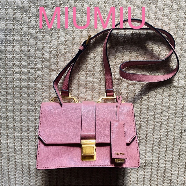 【美品】miumiu ハンドバッグ　ショルダーストラップ　ピンク