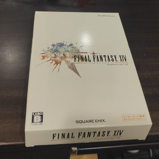 スクウェアエニックス(SQUARE ENIX)のPC版　ファイナルファンタジーXIV オンライン(家庭用ゲームソフト)