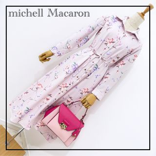 ミシェルマカロン(michellMacaron)の«ミシェルマカロン» 花柄 ワンピース ピンク 春服 デート服 アプワ リエンダ(ロングワンピース/マキシワンピース)