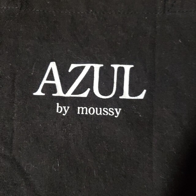 AZUL by moussy(アズールバイマウジー)のAZULトートバッグ　エコバッグ　非売品 レディースのバッグ(トートバッグ)の商品写真