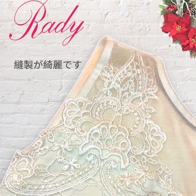 Rady(レディー)の【美品☆春デート】Rady ★伸縮生地★ レディー 上品 ワンピースレース レディースのワンピース(ミニワンピース)の商品写真