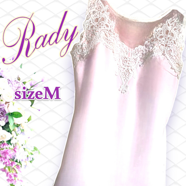 Rady(レディー)の【美品☆春デート】Rady ★伸縮生地★ レディー 上品 ワンピースレース レディースのワンピース(ミニワンピース)の商品写真