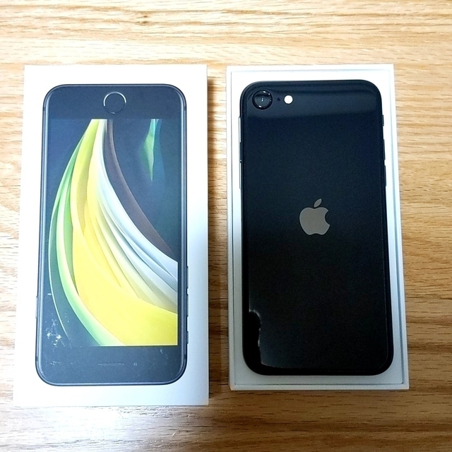 美品　アップル iPhoneSE 第2世代 128GB ブラック