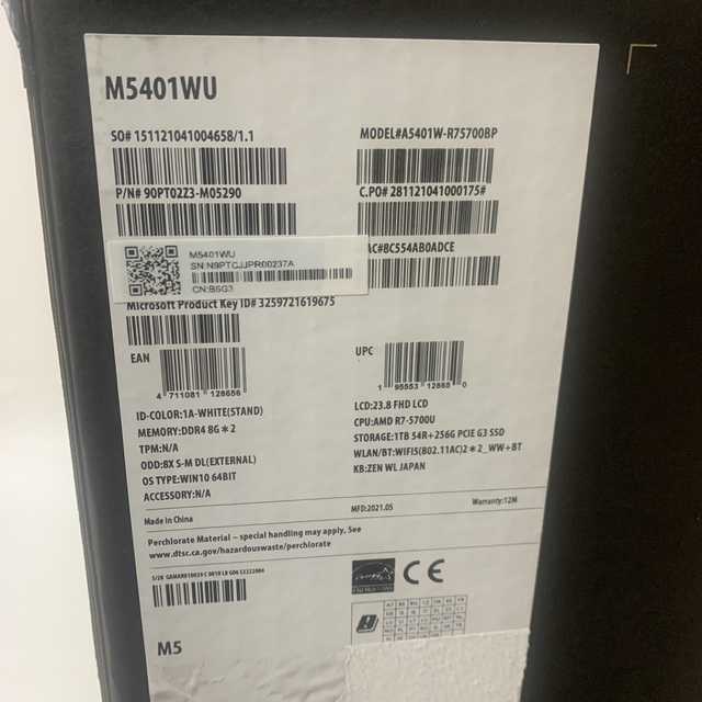 整備済品】ASUS Zen AiO 24 A5401W 一体型 23.8型☆ 【2022春夏新色