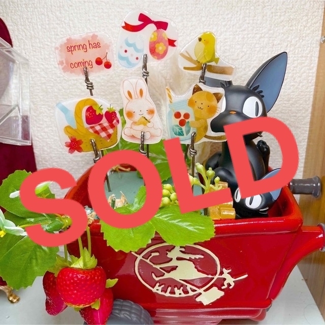 ガーデンピック　ハンドメイド　4月春ピック　多肉植物　1250円