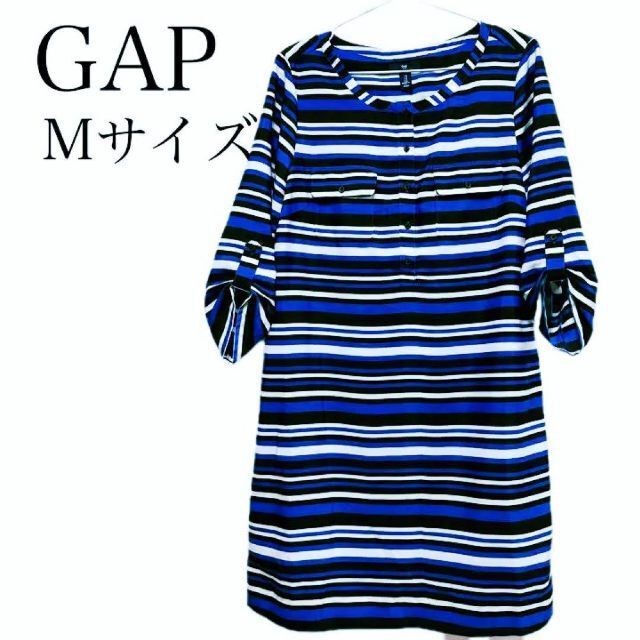 新品タグ付き　GAP ストライプキャミワンピース　ネイビー×白アメリカンサイズM