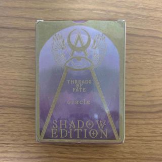 THREADS OF FATE ORACLE SHADOW EDITION(趣味/スポーツ/実用)