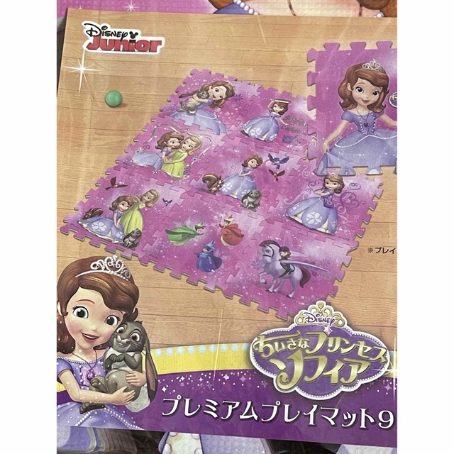 SEGA - プレミアムプレイマット9枚セットの通販 by はなはな's shop