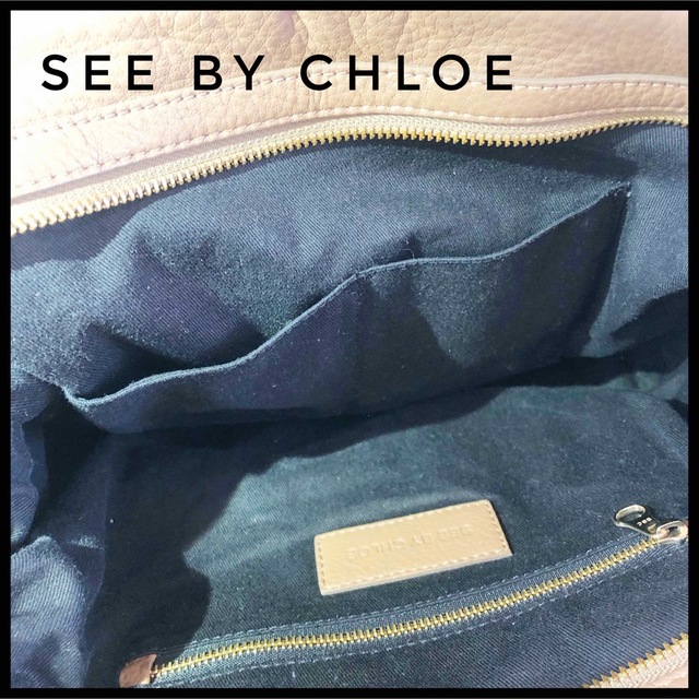 SEE BY CHLOE シーバイクロエ　ショルダーバッグ　ブラウン系 7