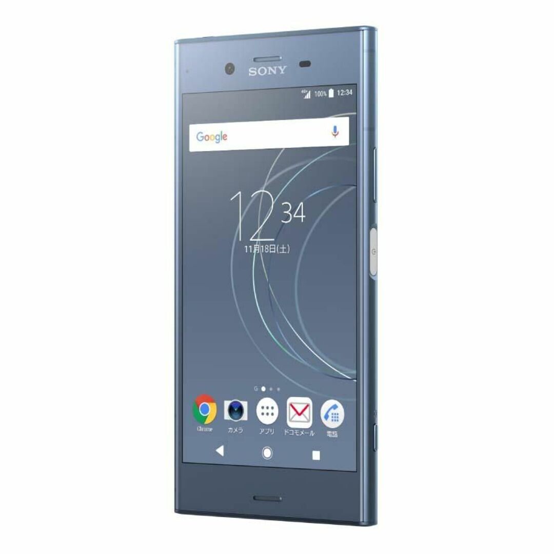 ANDROID(アンドロイド)のモカ様専用　SONY Xperia XZ1 本体 フルセグ SIMフリー スマホ/家電/カメラのスマートフォン/携帯電話(スマートフォン本体)の商品写真