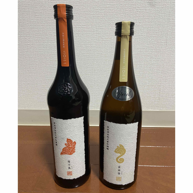 通り 店 新政酒造『陽乃鳥』と『亜麻猫スパーク』の2本セット