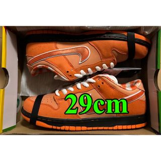 NIKE - ナイキ SB ダンク LOW OG x コンセプツ・オレンジロブスターの ...