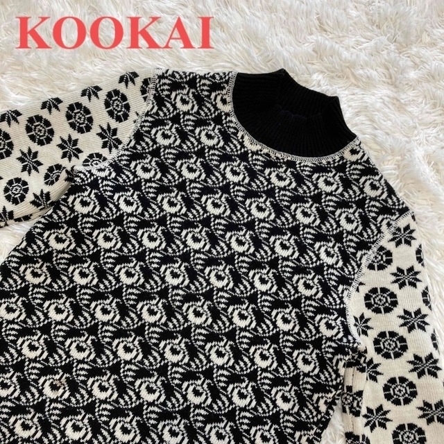 KOOKAI(クーカイ)のKOOKAI ニット セーター 総柄 フリーサイズ フランス製 メンズのトップス(ニット/セーター)の商品写真