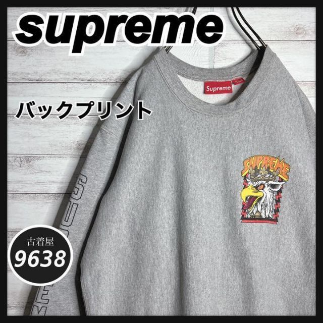 値引販売 【入手困難!!】シュプリーム ✈︎カナダ製 バックプリント
