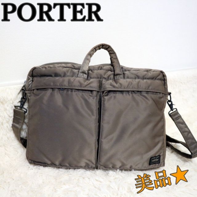 極美品✨PORTER タンカー　ビジネスバッグ　2way 黒　大容量収納