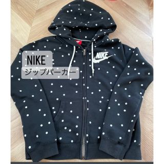 ナイキ(NIKE)のNIKE ナイキ　ジップアップパーカー　レディース　M ドット柄(パーカー)