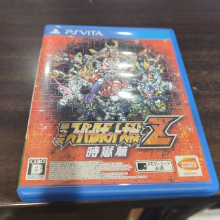 プレイステーションヴィータ(PlayStation Vita)の第3次スーパーロボット大戦Z 時獄篇 Vita(携帯用ゲームソフト)