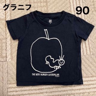 グラニフ(Design Tshirts Store graniph)のグラニフ　はらぺこあおむしTシャツ　90(Tシャツ/カットソー)