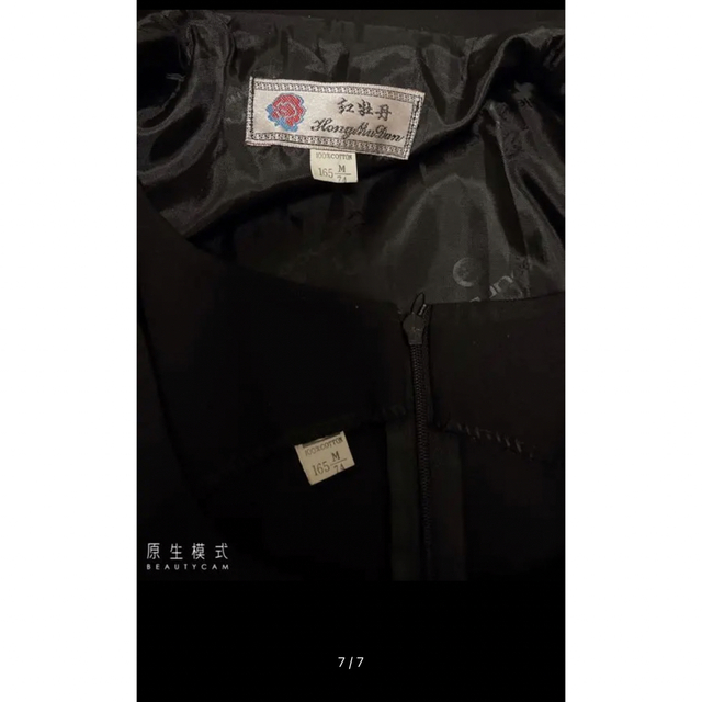 レイディス　スカートスーツ　ワンピーススーツ　ブラック　Mサイズ 5