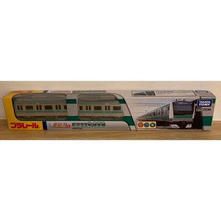 タカラトミー(Takara Tomy)のプラレール　E233系　埼京線(電車のおもちゃ/車)