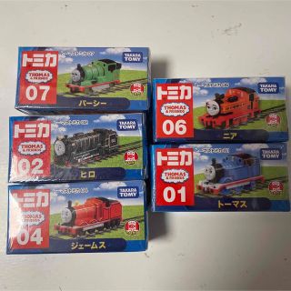 タカラトミー(Takara Tomy)の【新品未開封】トーマス トミカ 5個セット(ミニカー)