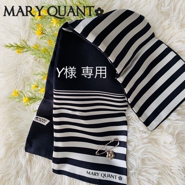 MARY QUANT(マリークワント)の【新品】MARY QUANT スカーフ ︎✿ピン付き 黒×白 レディースのファッション小物(バンダナ/スカーフ)の商品写真