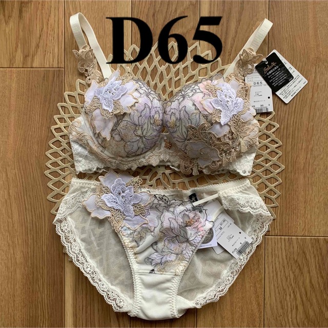 コンパクト】 Wacoal - サルート39G E65 & ソングM GYの通販 by ちゃこ
