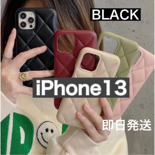 iPhone13 キルティング　ブラック　iPhoneケース　レザー　合皮　韓国(iPhoneケース)