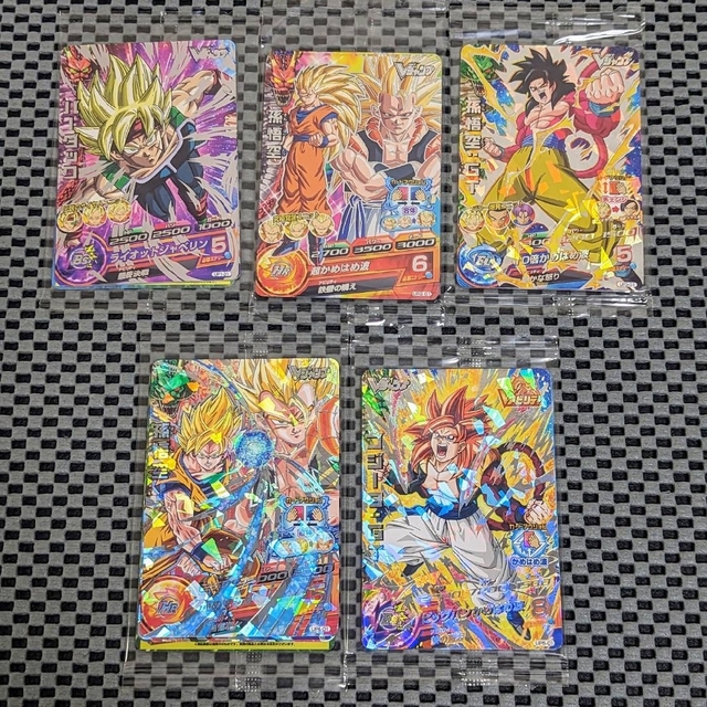 GTUP3-02孫悟天DBH　Ｖジャンプ  全員応募者サービス 未開封品　コンプ