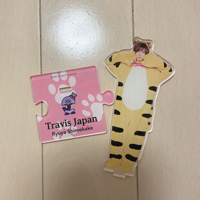 《バラ売り値下げ不可》素顔4【TJ盤 Jr.盤】七五三掛龍也アクスタ 4種