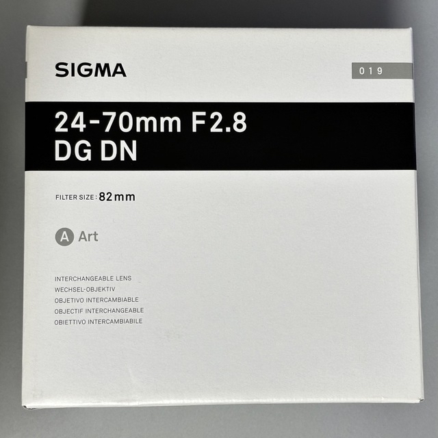 Sigma 24-70mm F2.8 DG DN ソニーEマウント用